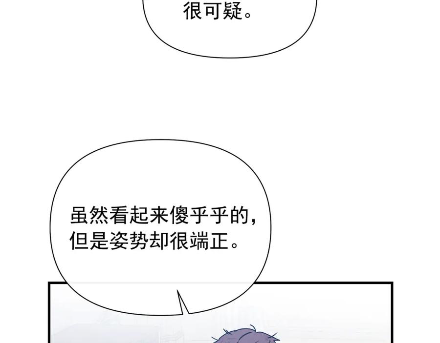 114.jpg