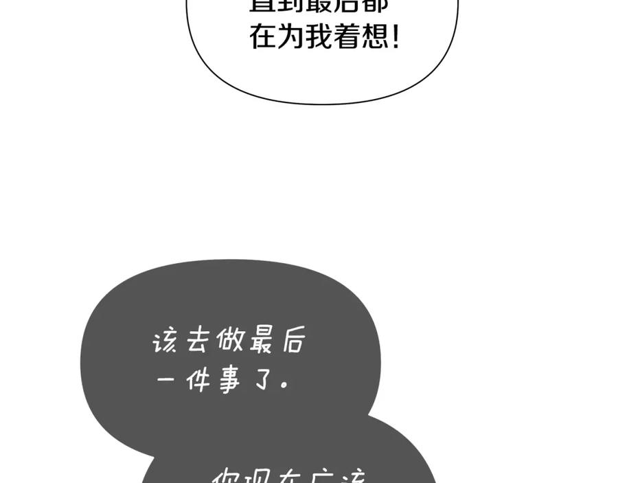 86.jpg