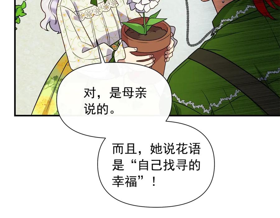 121.jpg
