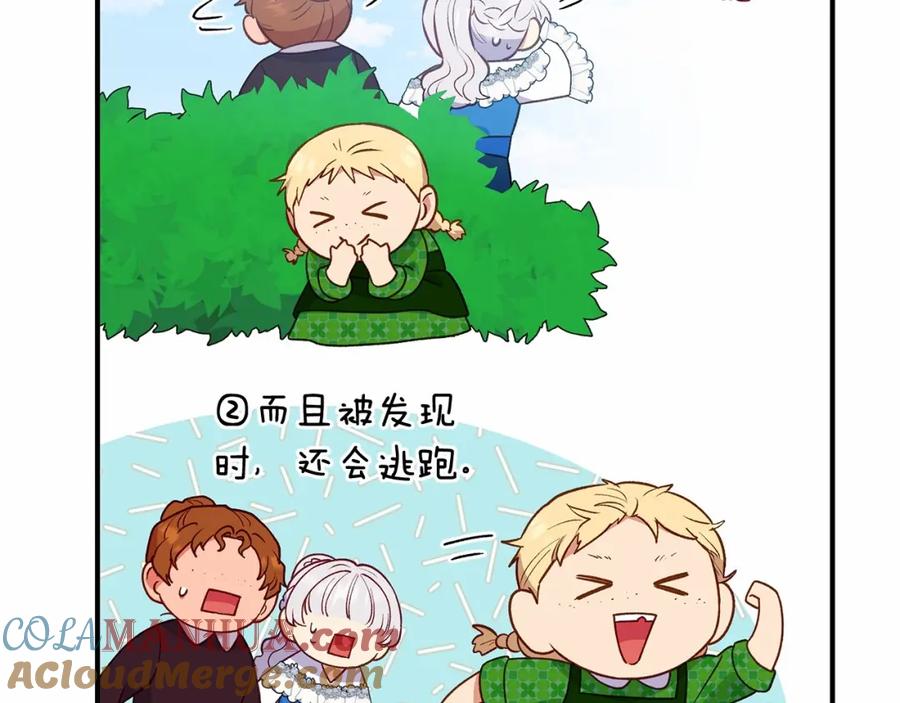 105.jpg