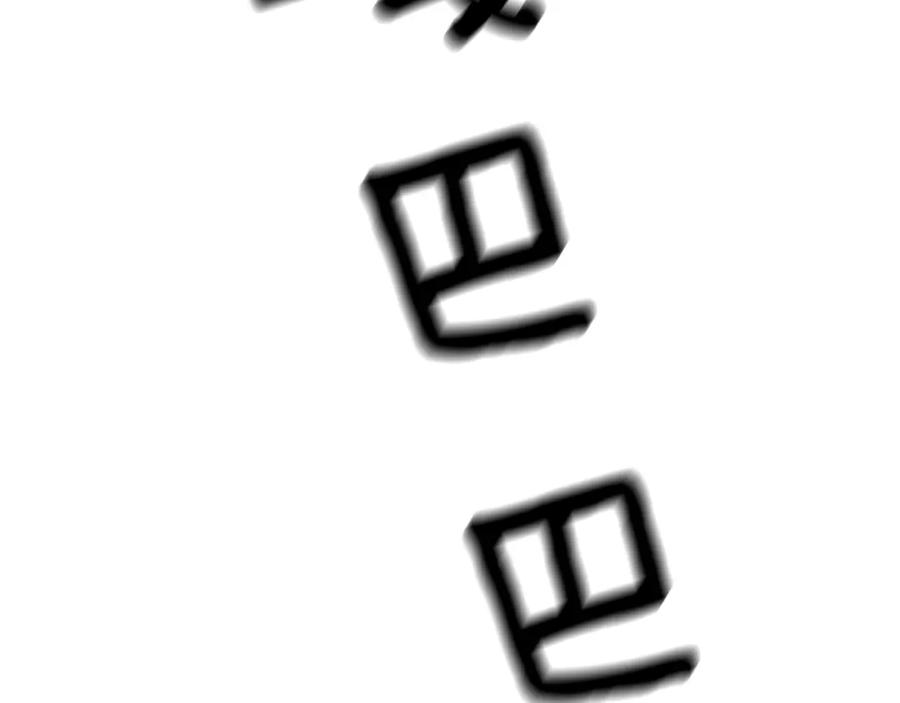 110.jpg