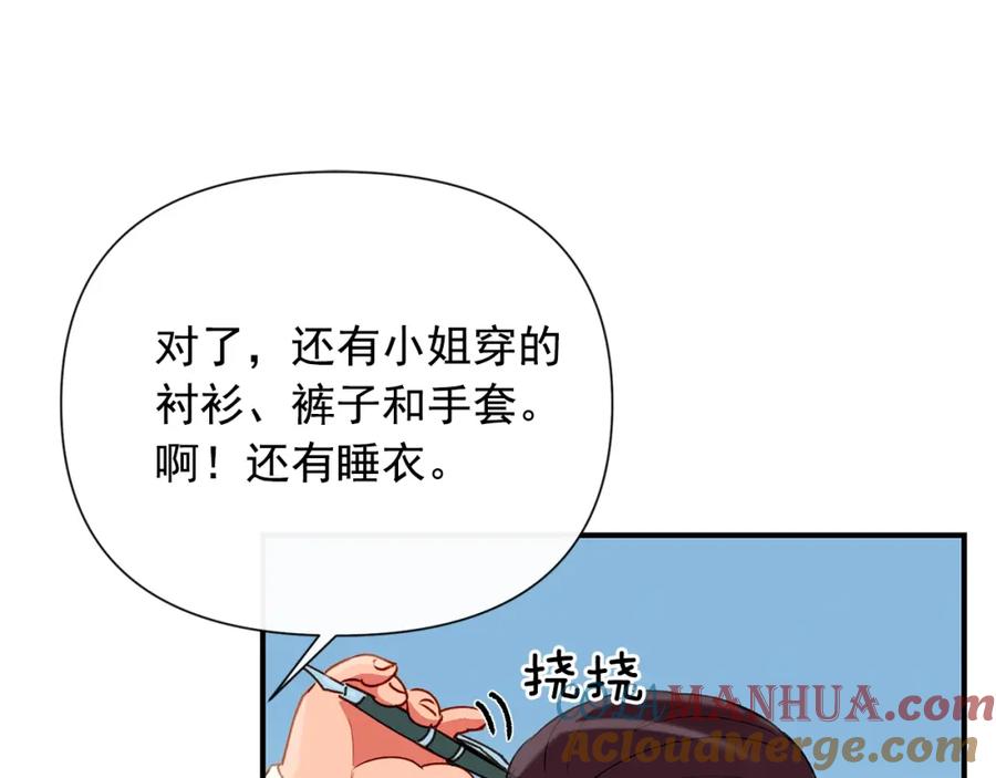 87.jpg