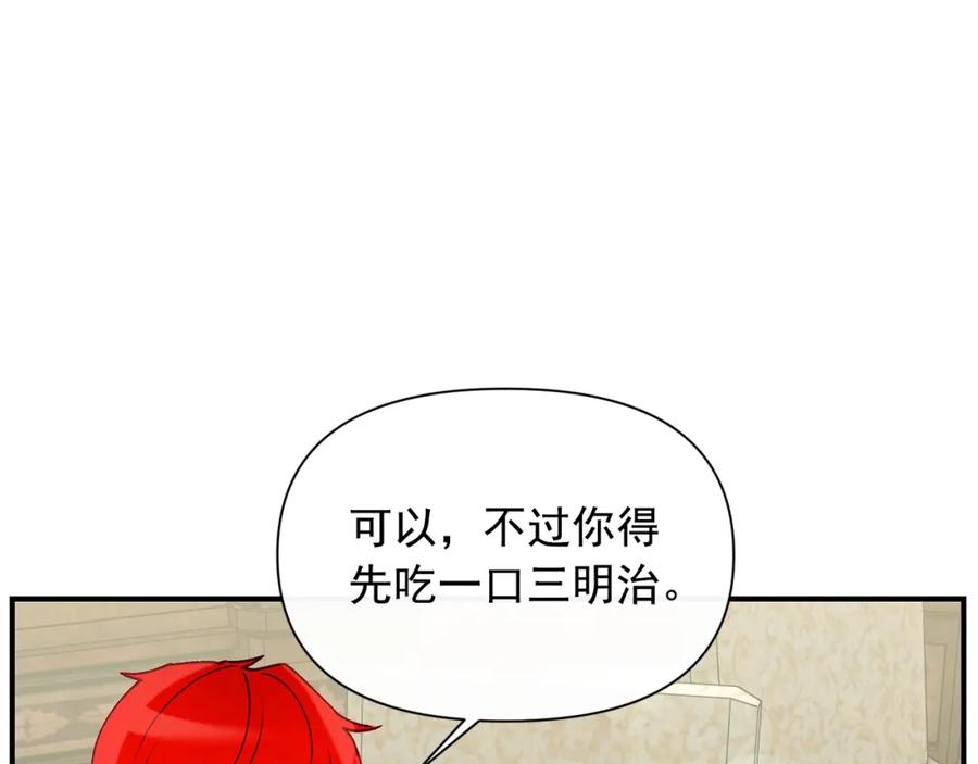 83.jpg