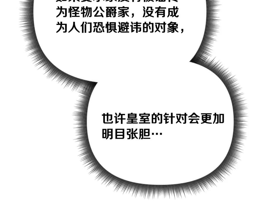 118.jpg