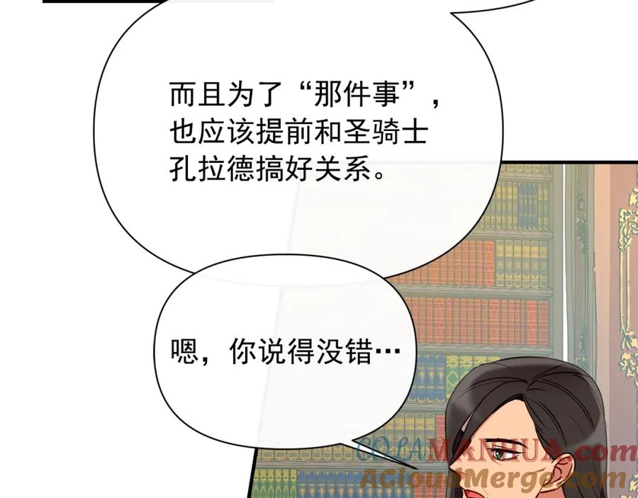 108.jpg