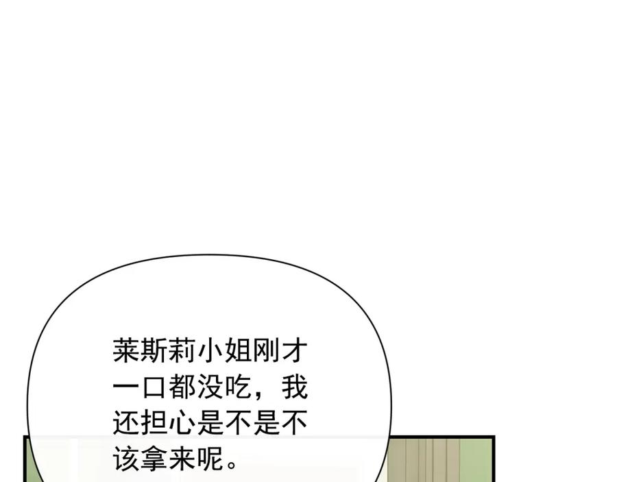 82.jpg