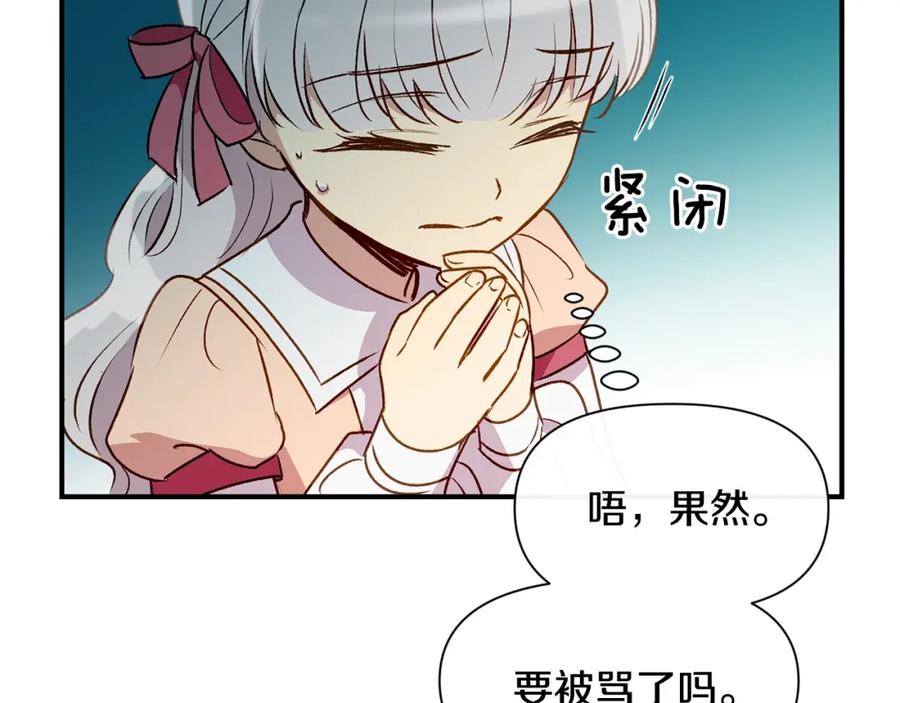 119.jpg