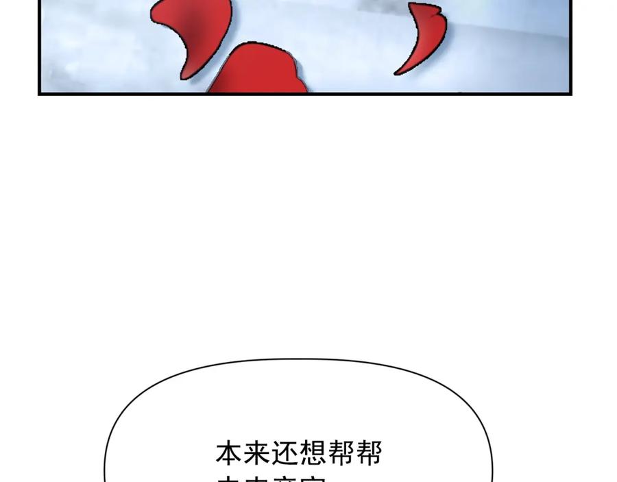74.jpg