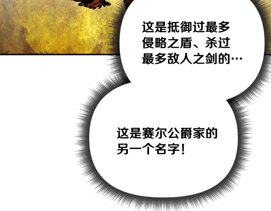 142.jpg