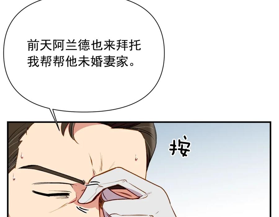 118.jpg