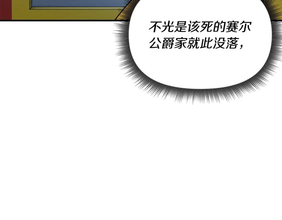 232.jpg