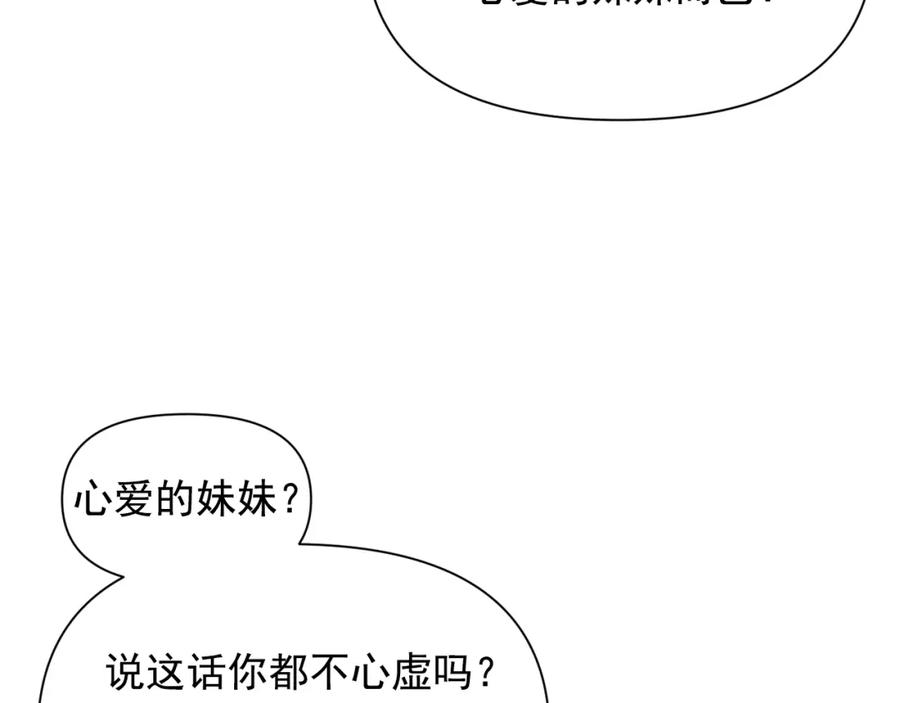 114.jpg