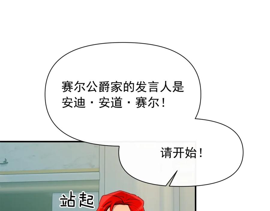 103.jpg