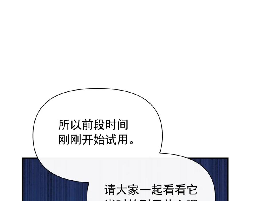 199.jpg
