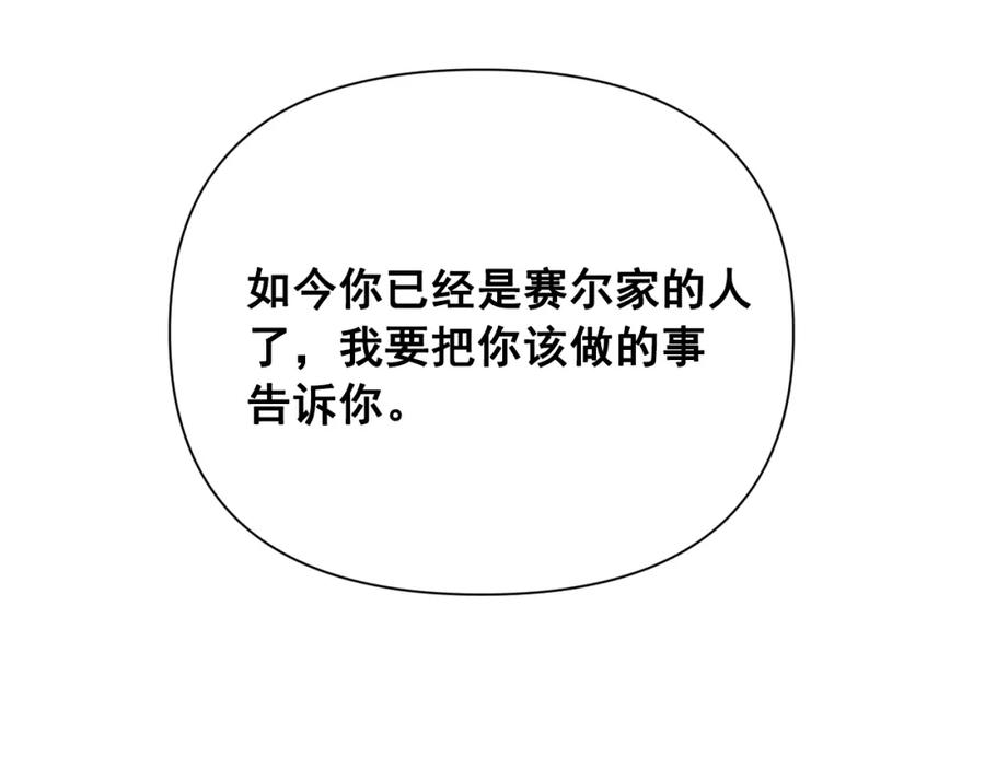 143.jpg