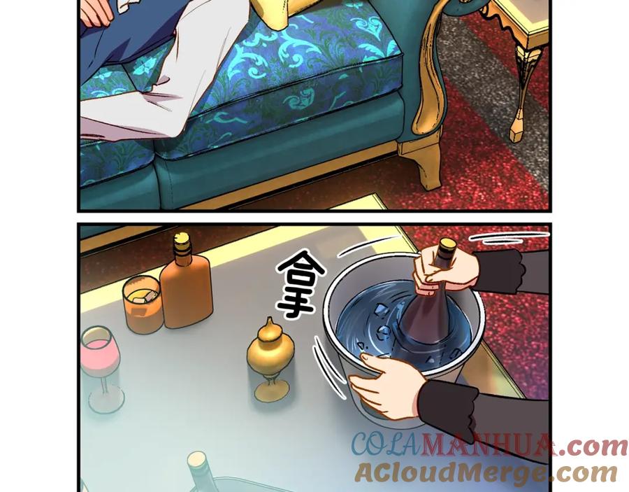 184.jpg