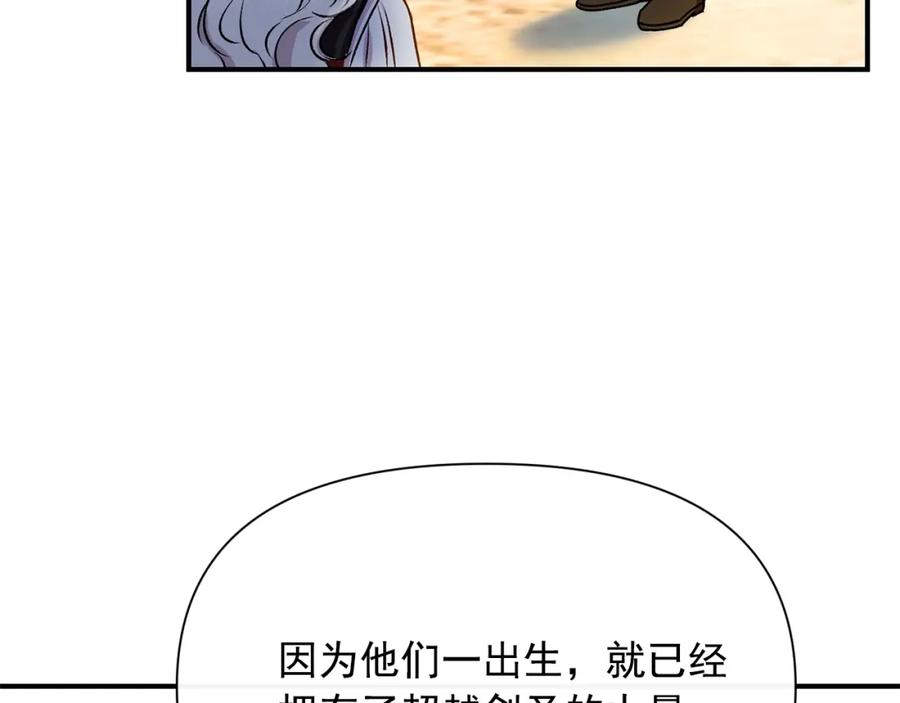 133.jpg