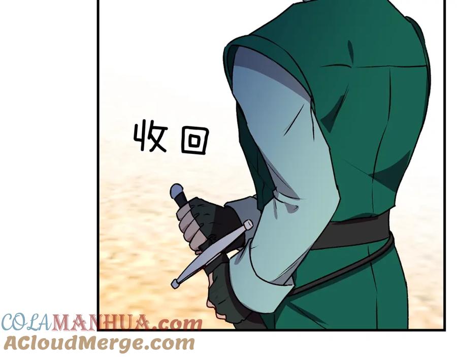 167.jpg
