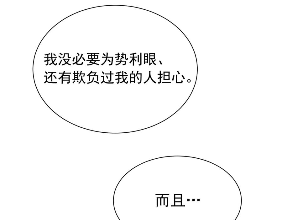 80.jpg
