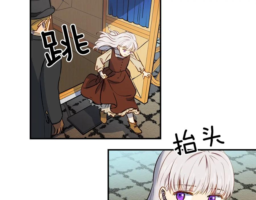 118.jpg