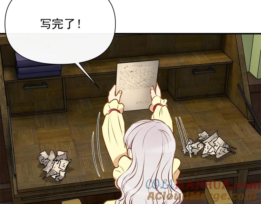 109.jpg