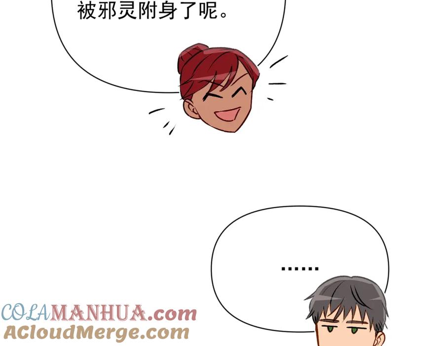 97.jpg