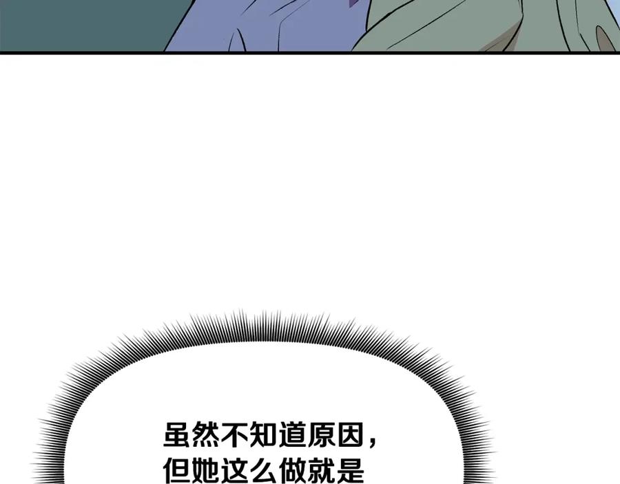 136.jpg