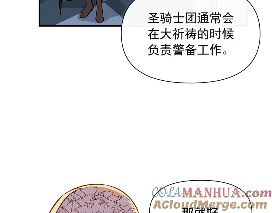 73.jpg