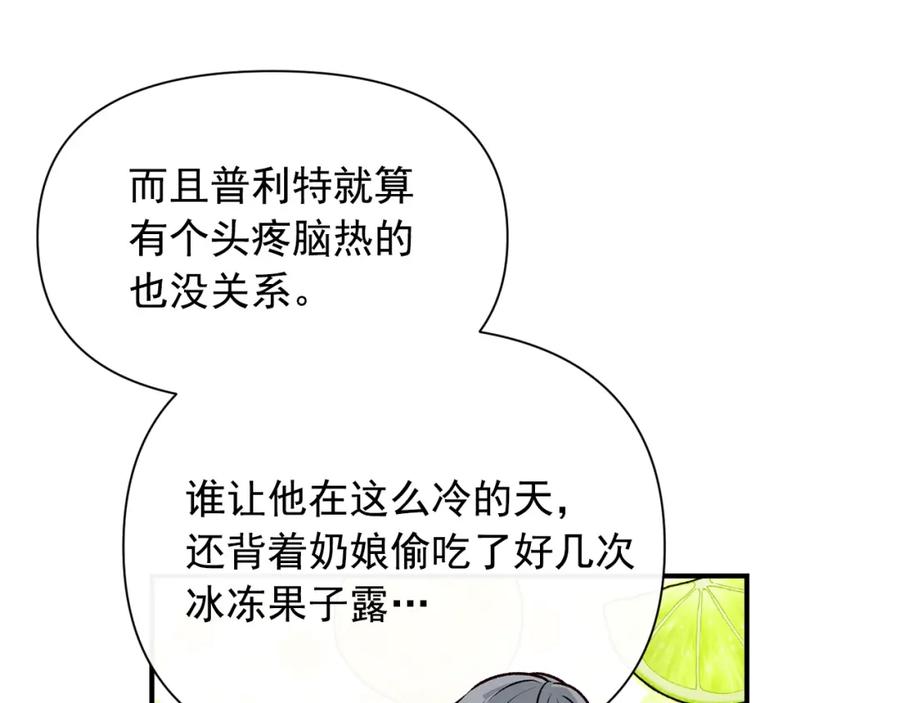 99.jpg