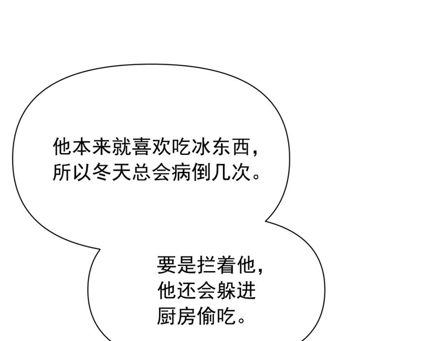 102.jpg
