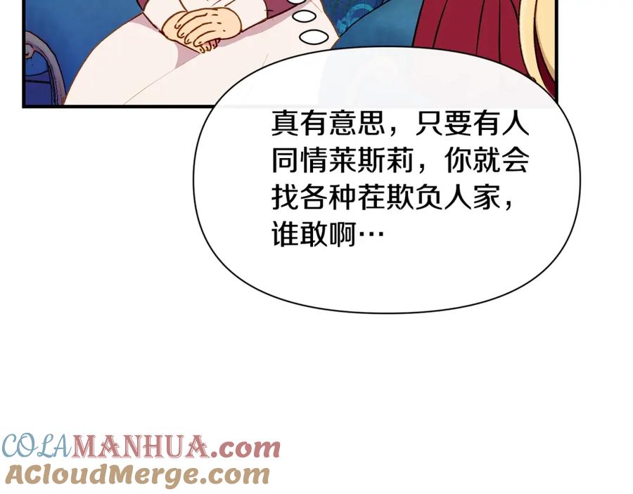 85.jpg