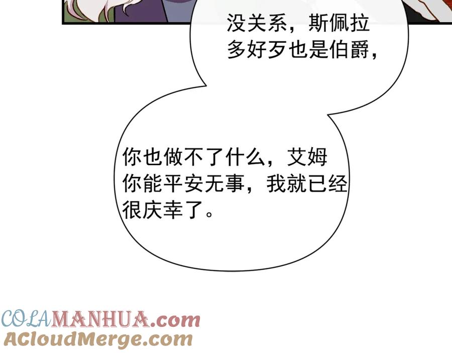 117.jpg