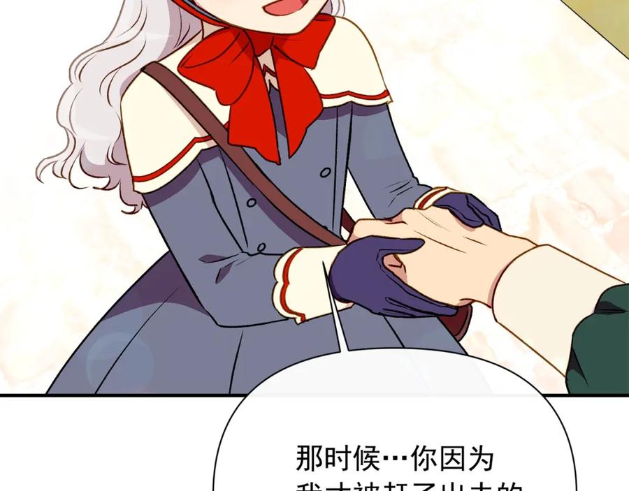 87.jpg