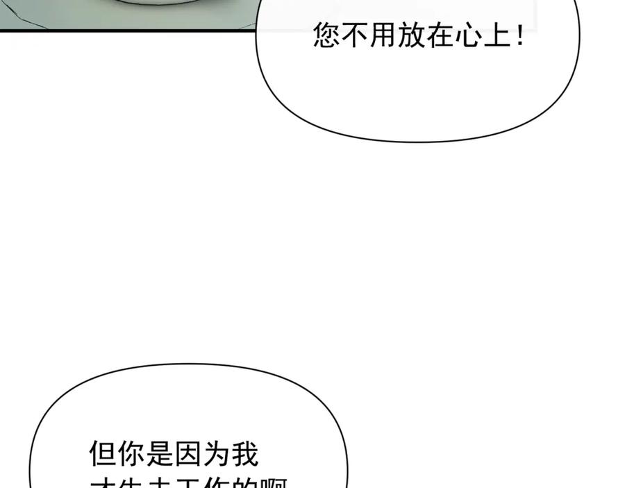 94.jpg