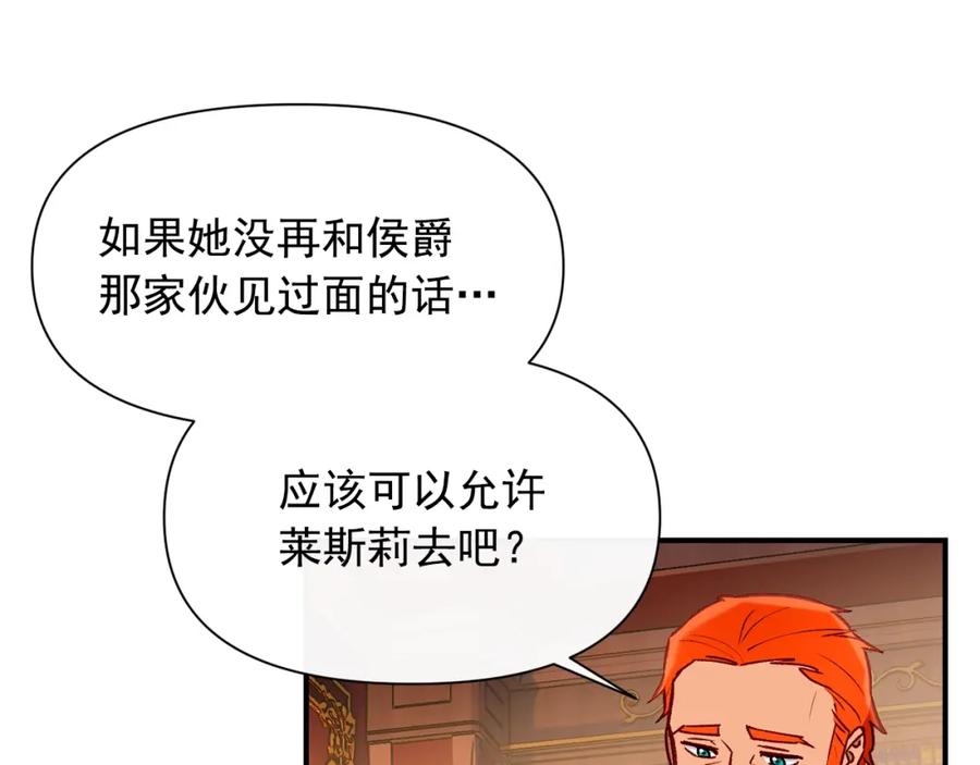 118.jpg