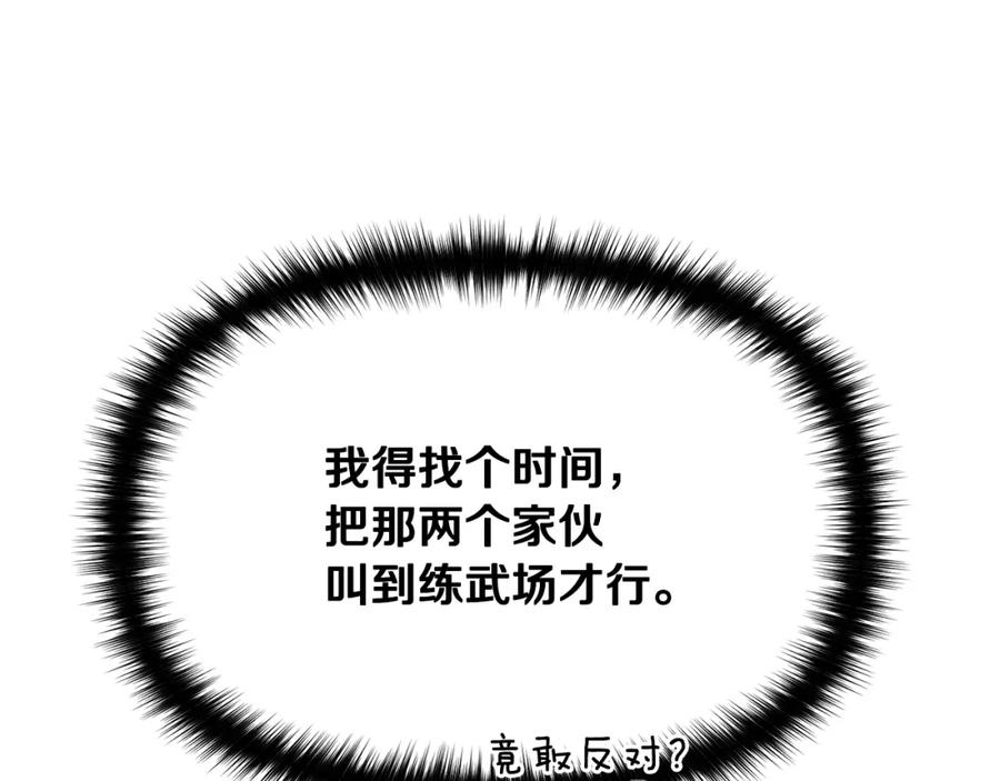 248.jpg