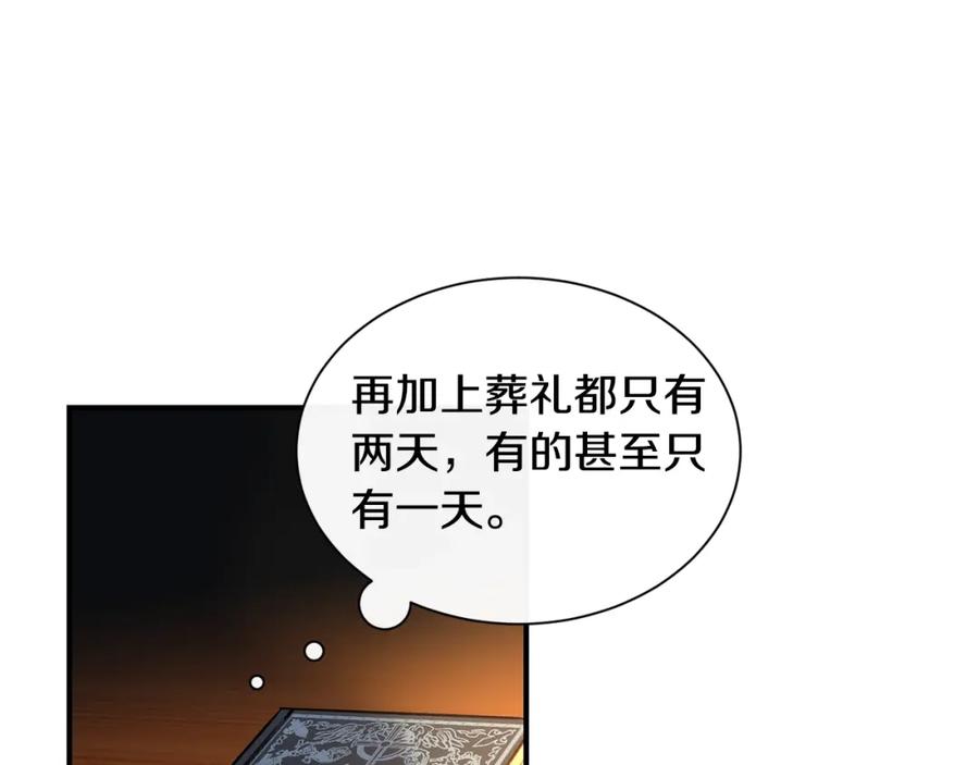 80.jpg