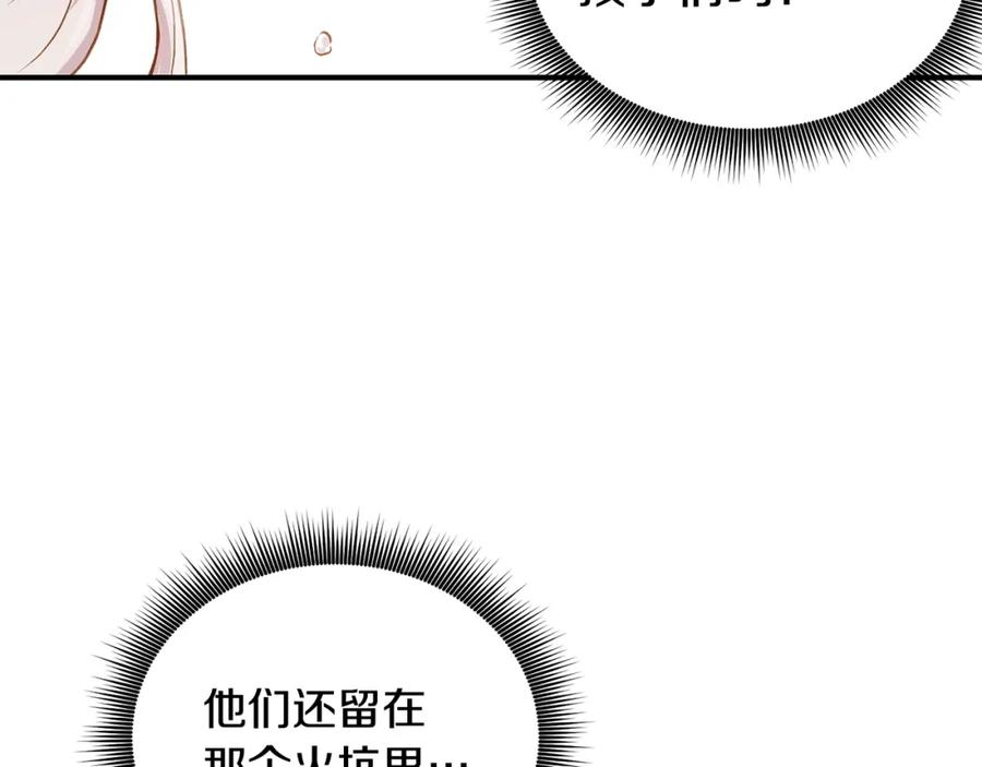 98.jpg