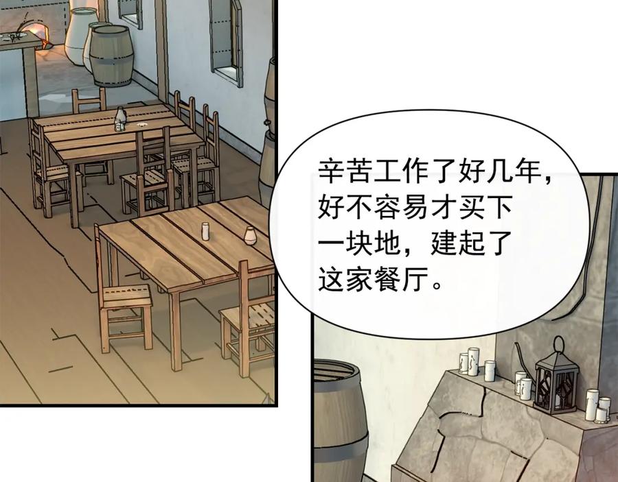 93.jpg