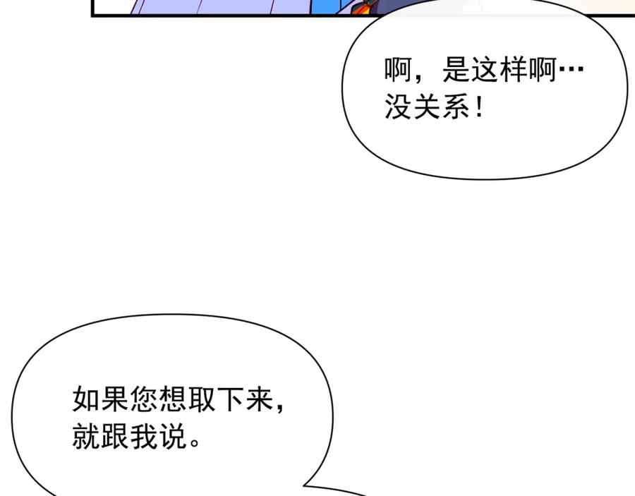 207.jpg