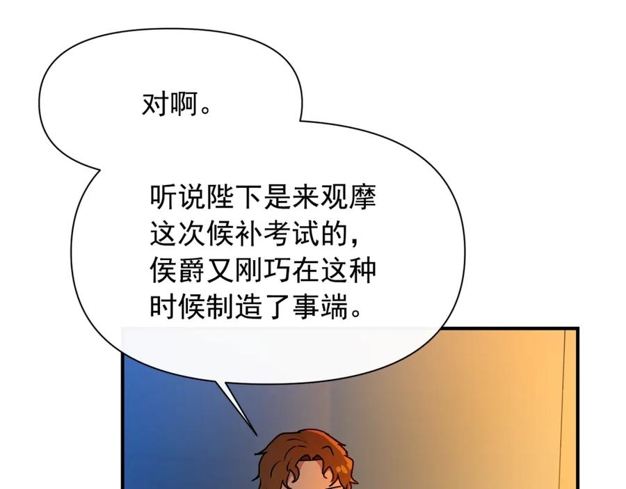 112.jpg