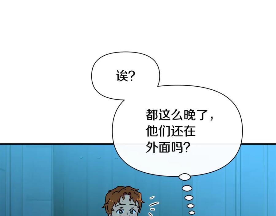 140.jpg