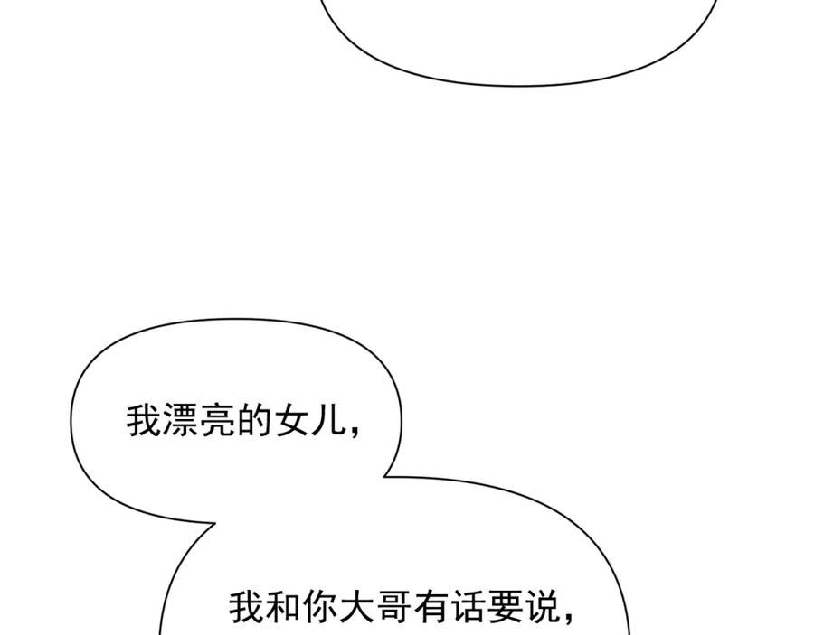 84.jpg