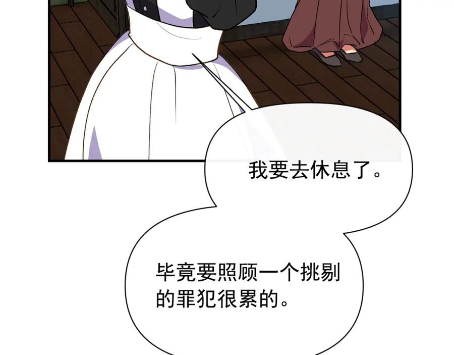 201.jpg