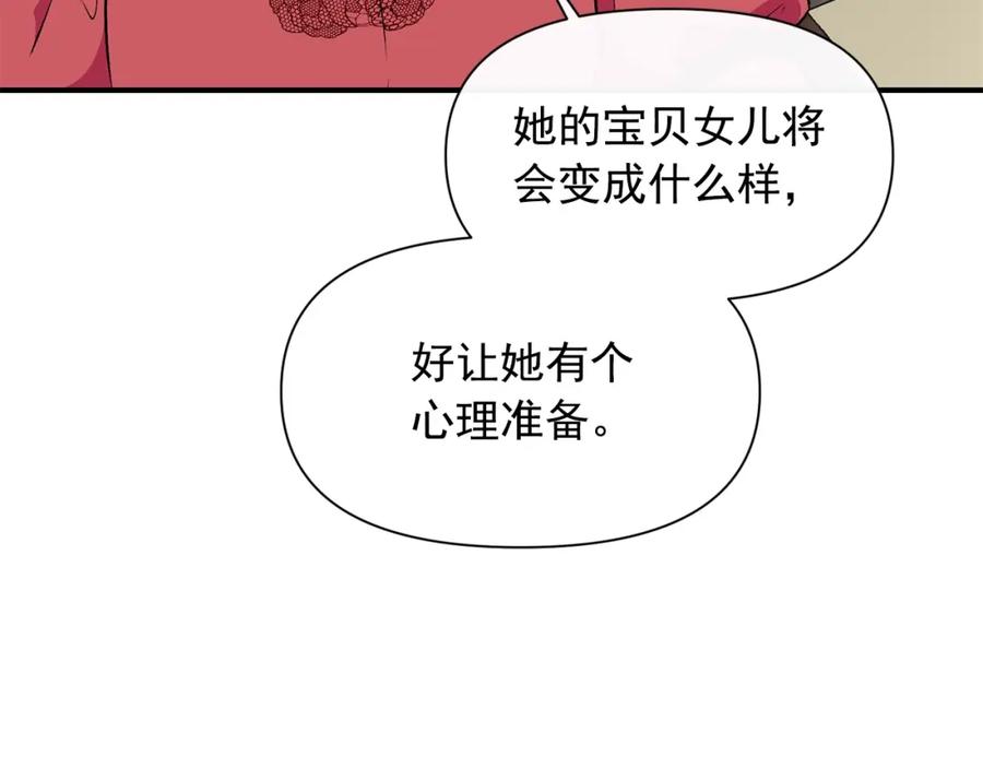 179.jpg