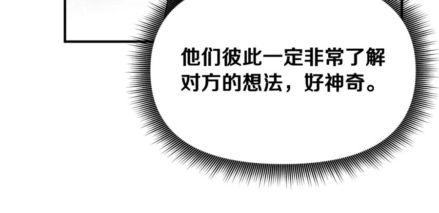 144.jpg