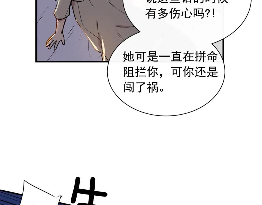 114.jpg