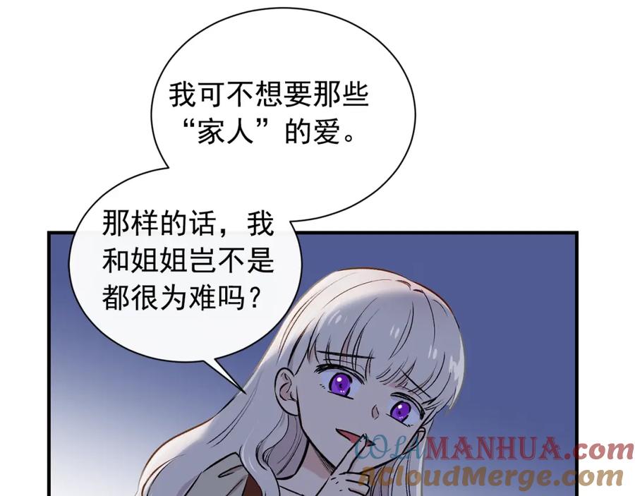81.jpg