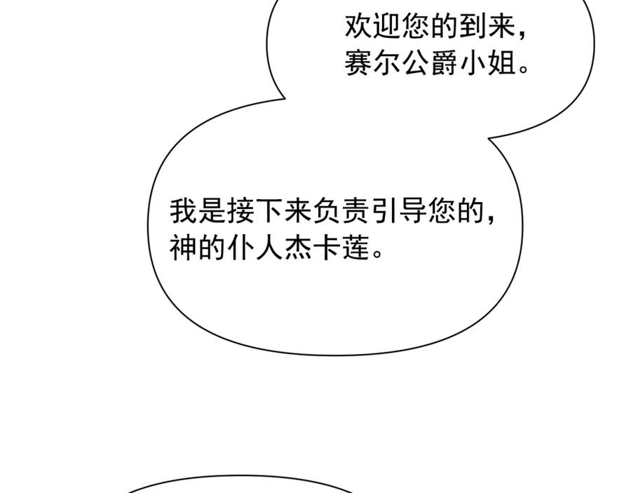 107.jpg