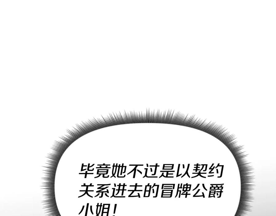86.jpg
